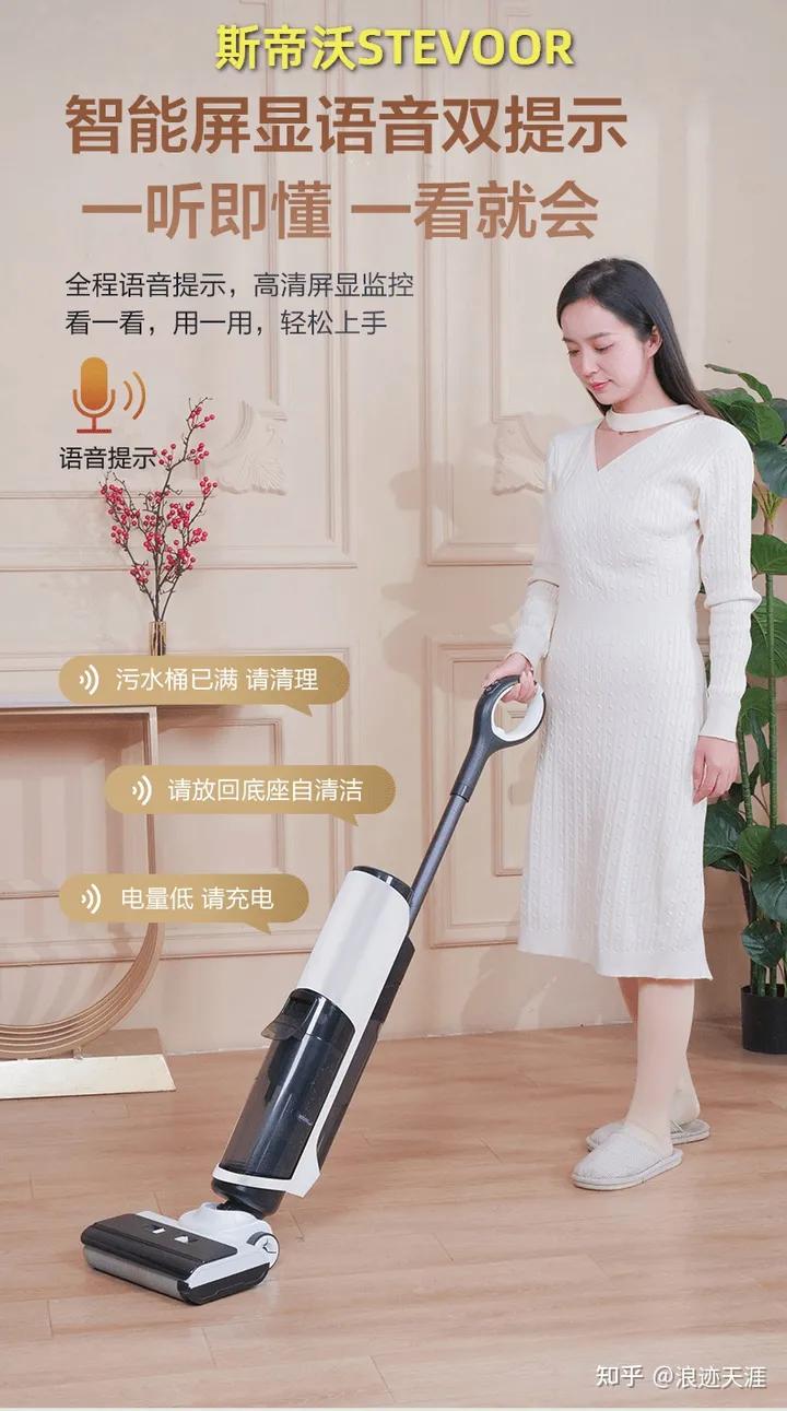 超薄扫地拖地一体机排行榜前十名,扫地拖地一体机十大品牌