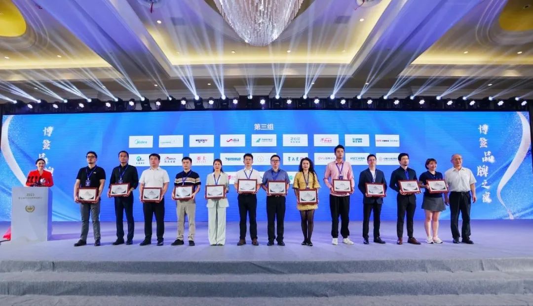 中电光谷入驻企业,中电光谷数字产业园运营企业