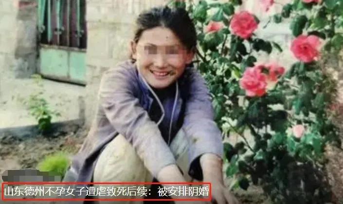 冥婚和阴婚的行为,冥婚是阴婚吗