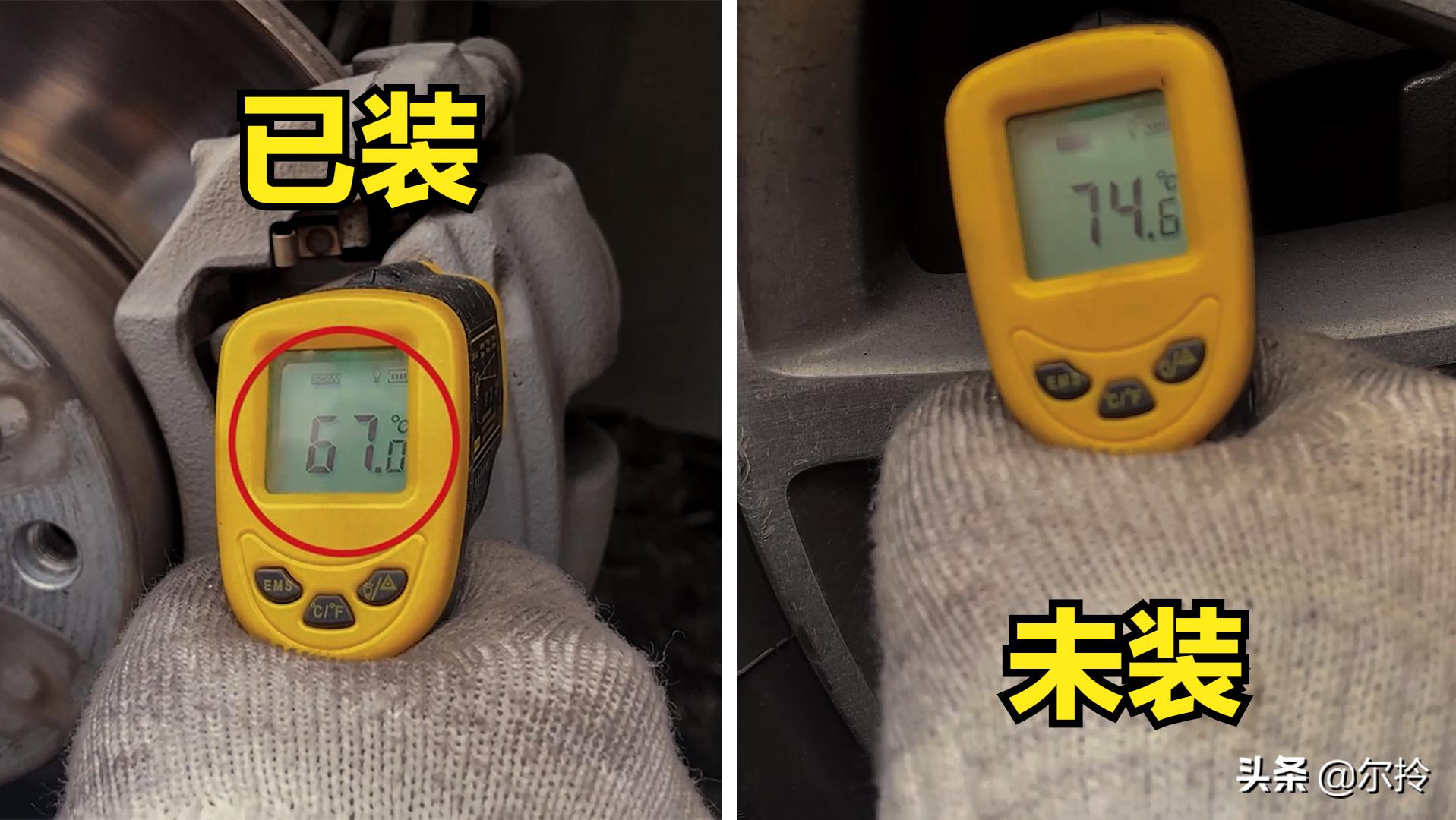 卡钳罩真的不好吗,为什么都抵制卡钳罩呢