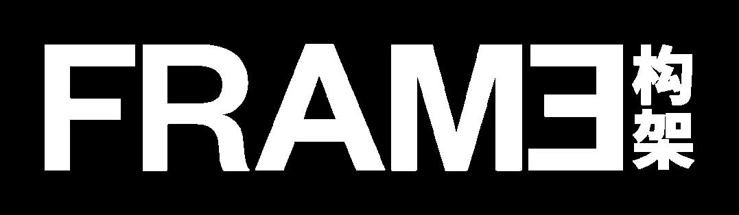 设计事务所的生存现状,广州设计事务所