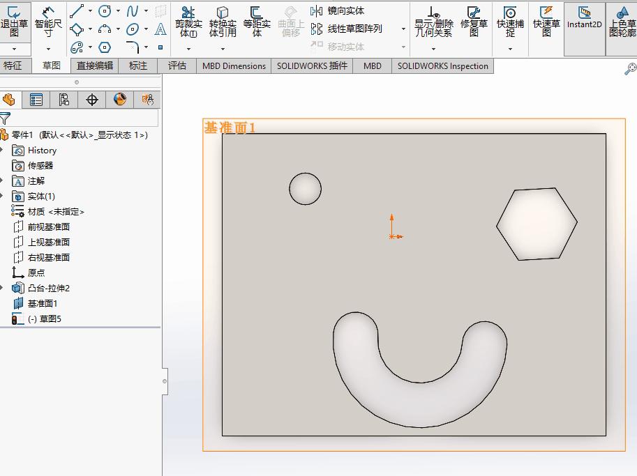 solidworks草图怎么转化为实体,solidworks草图交叉点怎么捕捉