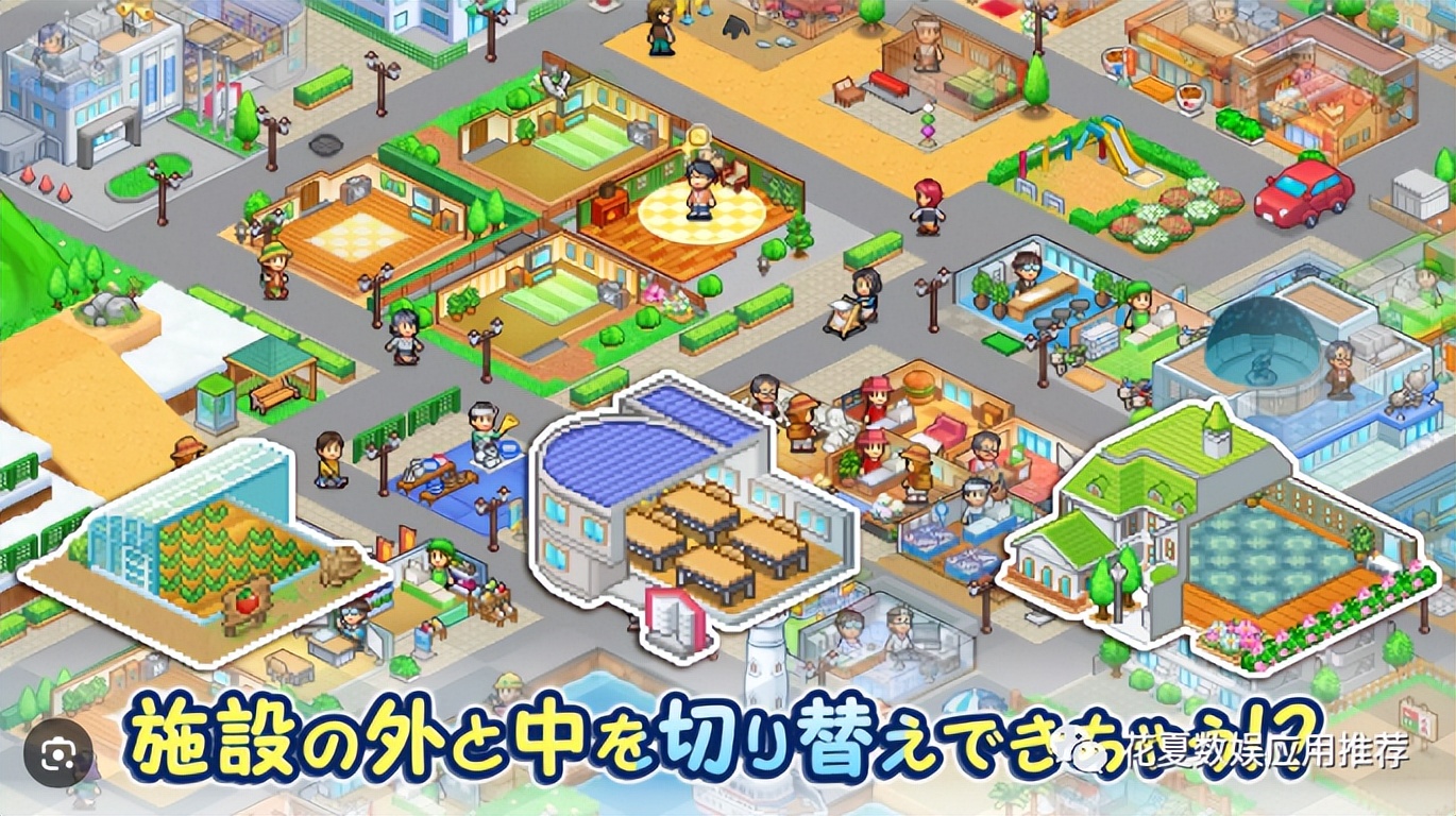 苹果ios建造类游戏,ios创造城市游戏推荐