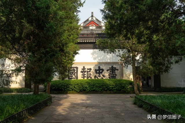 泰然自若:成语第T3集。开心时刻到!我们一起来学成语,讲故事