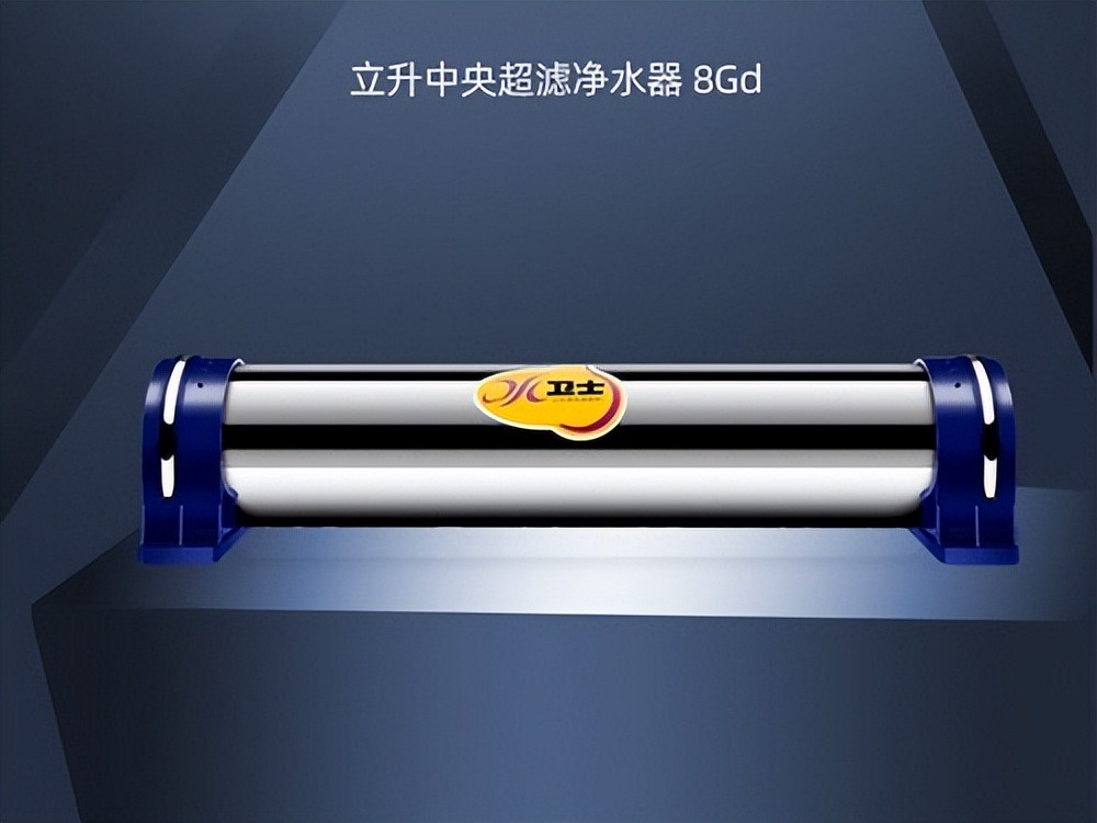 品质最好的直饮净水器,立升净水器哪款好用又实惠安全
