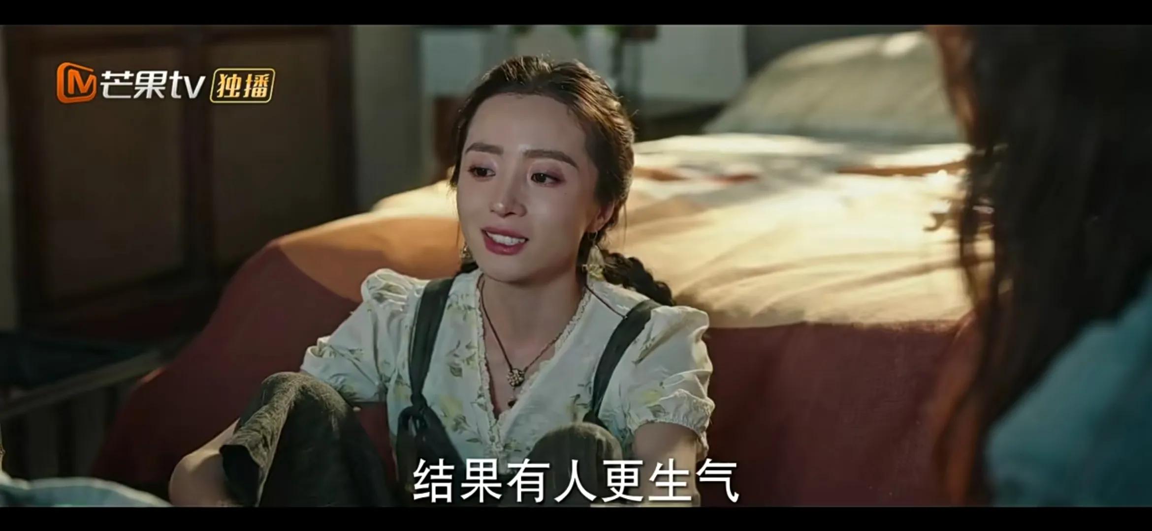 《去有风的地方》许红豆陪娜娜走出网暴阴霾，娜娜直面人生再直播