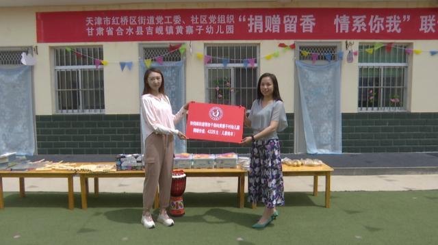 天津市对口帮扶工作,天津津南对口帮扶甘肃哪里