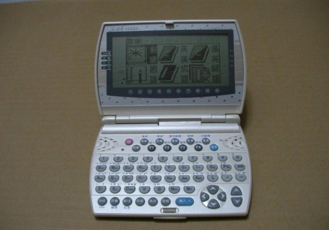 坑爹文具,童年绝版文具80后90后居然都用过