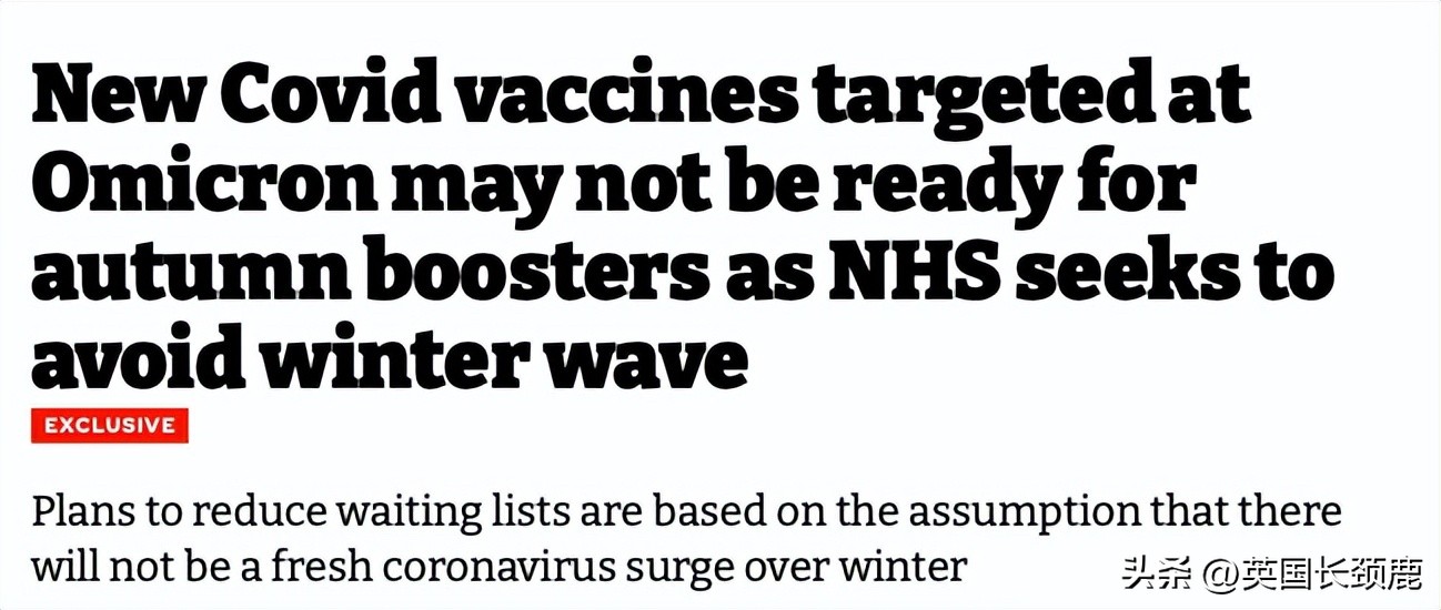 见证历史：英国将取消BRP！首相候选人求教如何登上Vogue？