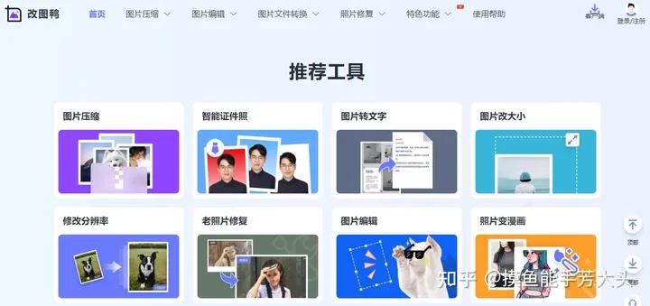 超级实用的小众app,20款私藏小众app精致女生养成必备