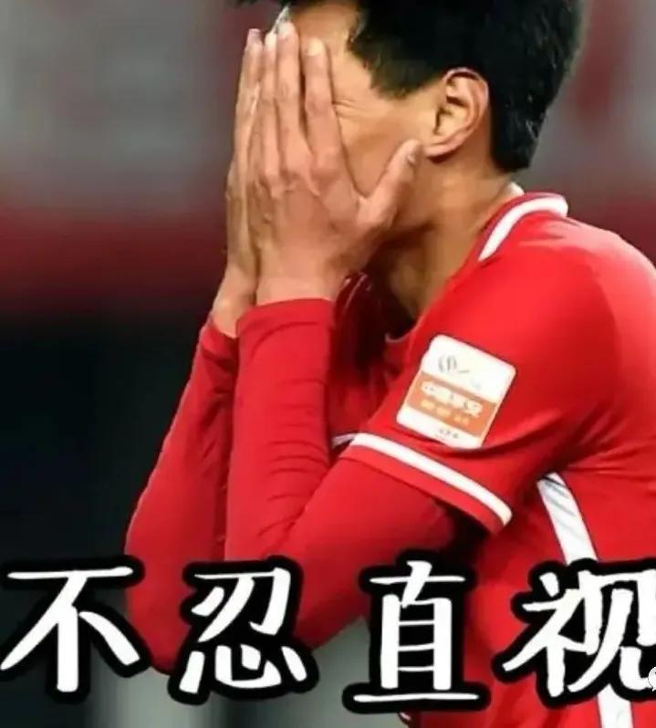 中国足球跟日本哪个厉害,中国足球和中国电竞