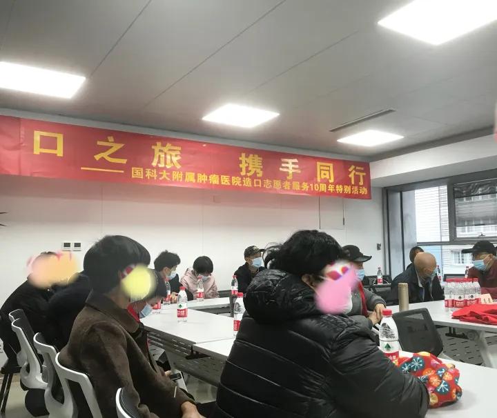 造口术后几年的生活经历,终身造口手术