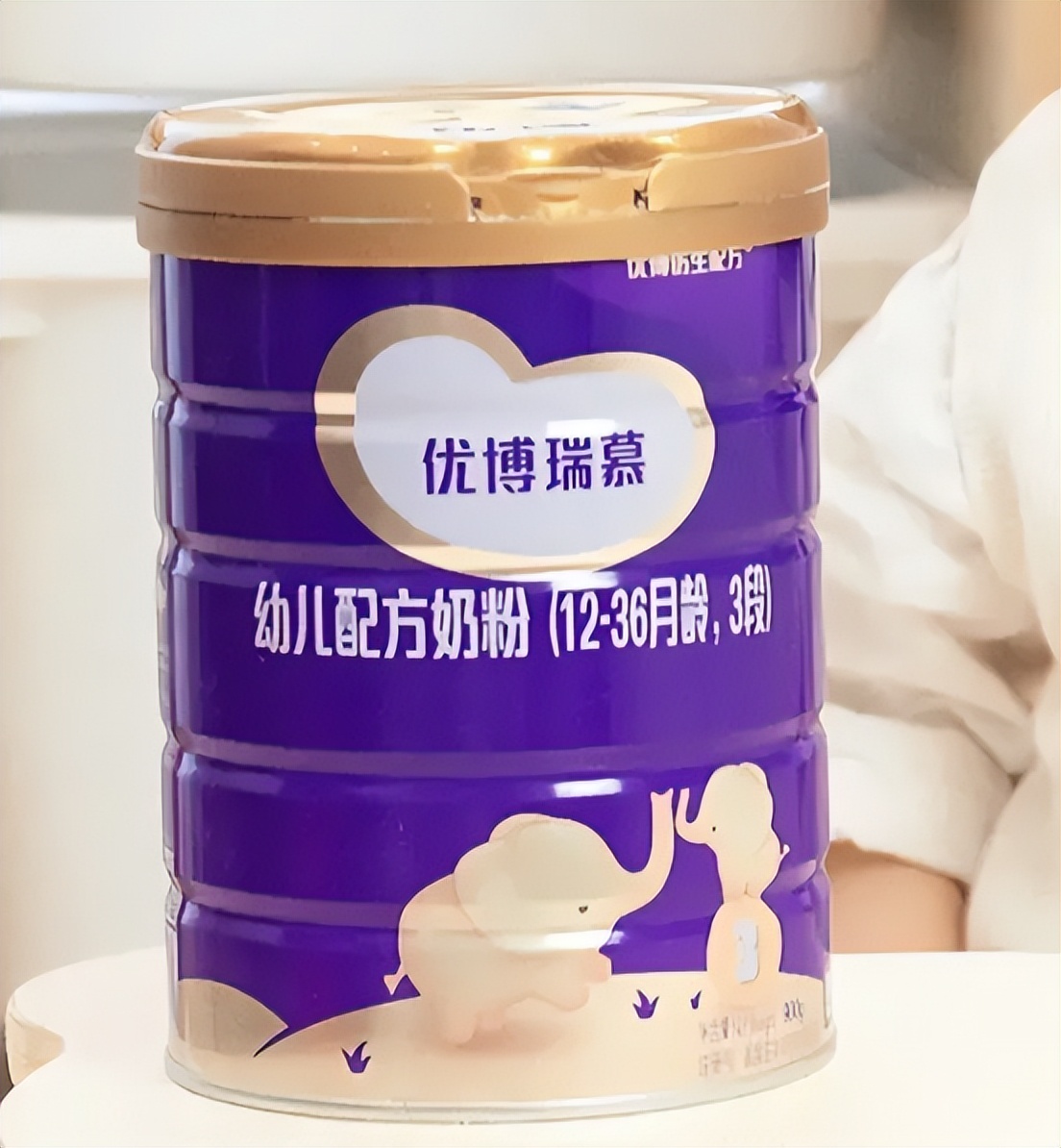 圣元优博瑞慕奶粉是牛奶还是羊奶,圣元优博瑞慕这款奶粉消化怎么样