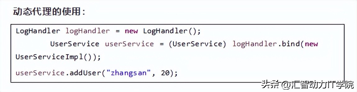 java实际在项目中用到的设计模式,java设计模式需要看不