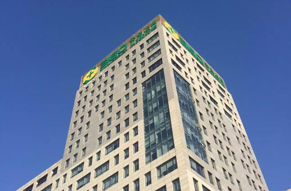 北京互联网第一城,北京互联网之城