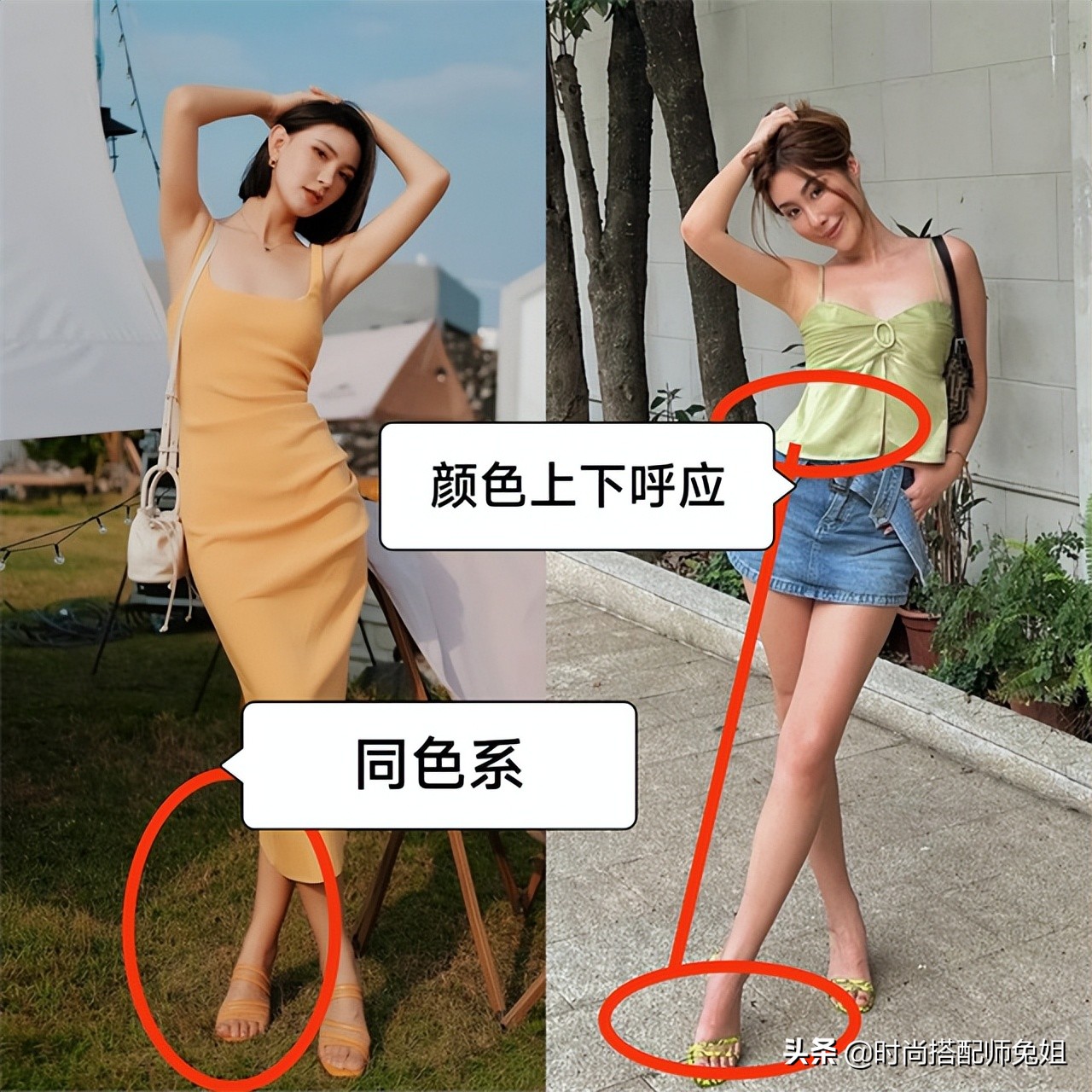 34码高级感小白鞋显脚小,穿来穿去还是t恤最舒服又大方