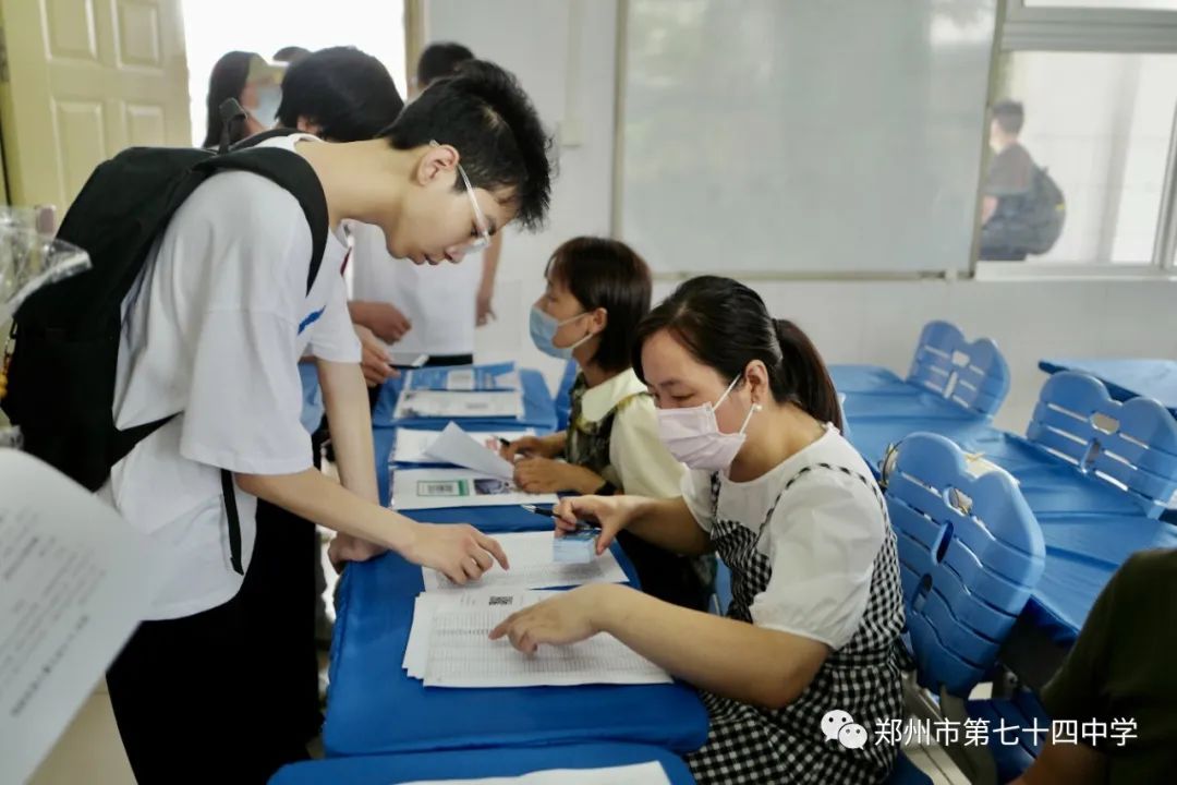 郑州高中学校军训,郑州市各高中军训