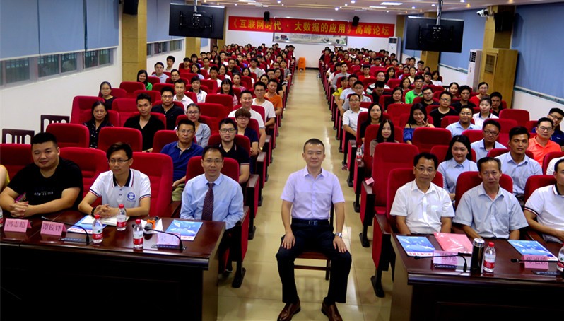 张世民讲师,张世民