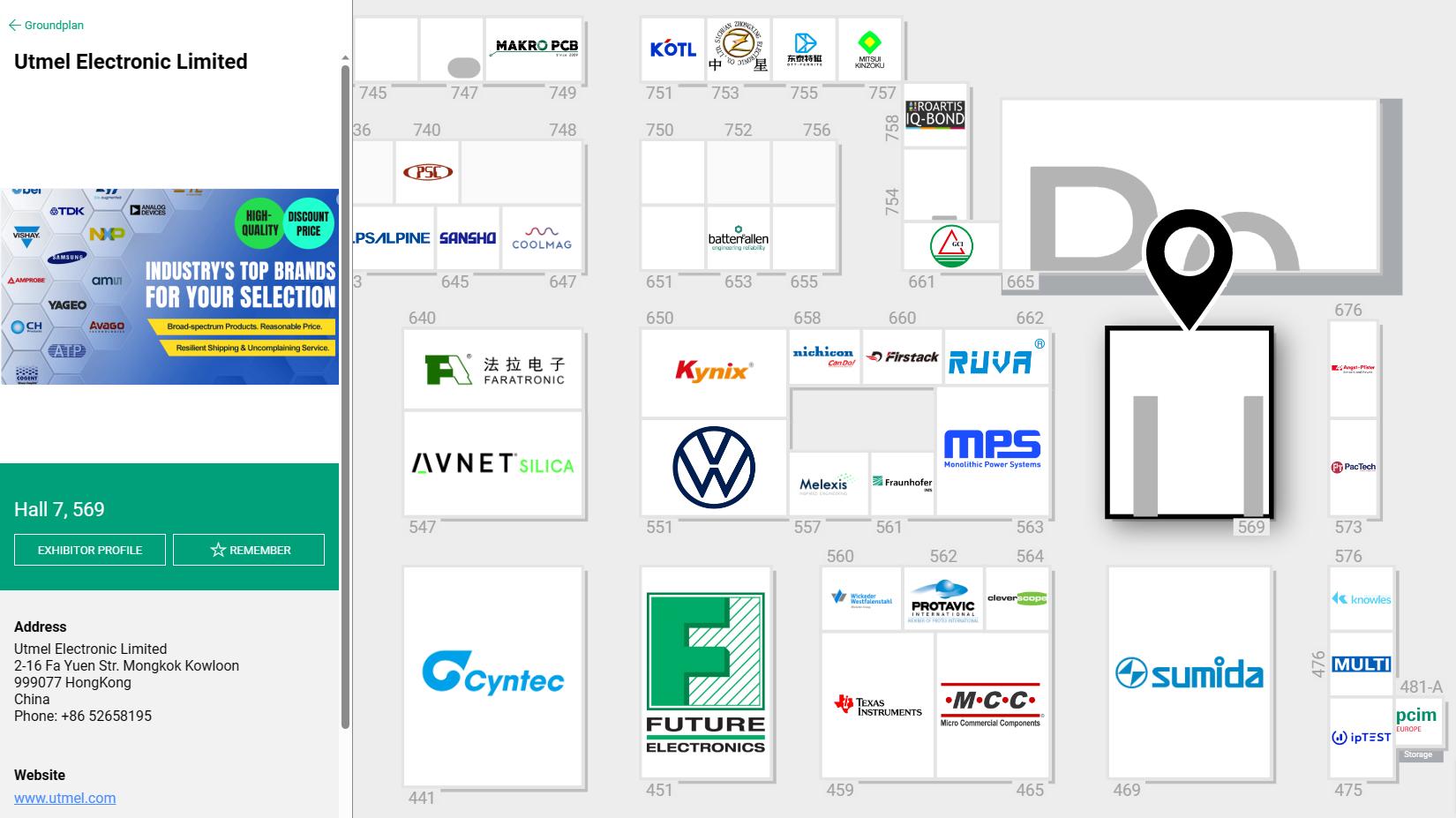 彰显企业实力，丰富海外网络——优特美尔电子亮相PCIMEurope2023