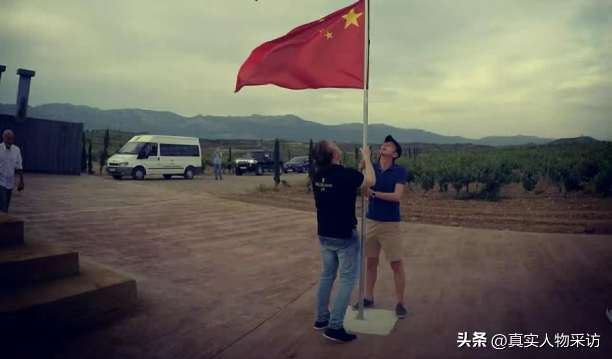 我内蒙古人，在西班牙打拼12年生活稳定，每一步都是辛酸拼出来的