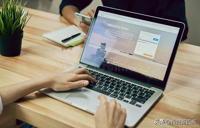 银行光伏贷申请流程,日照银行税贷申请流程