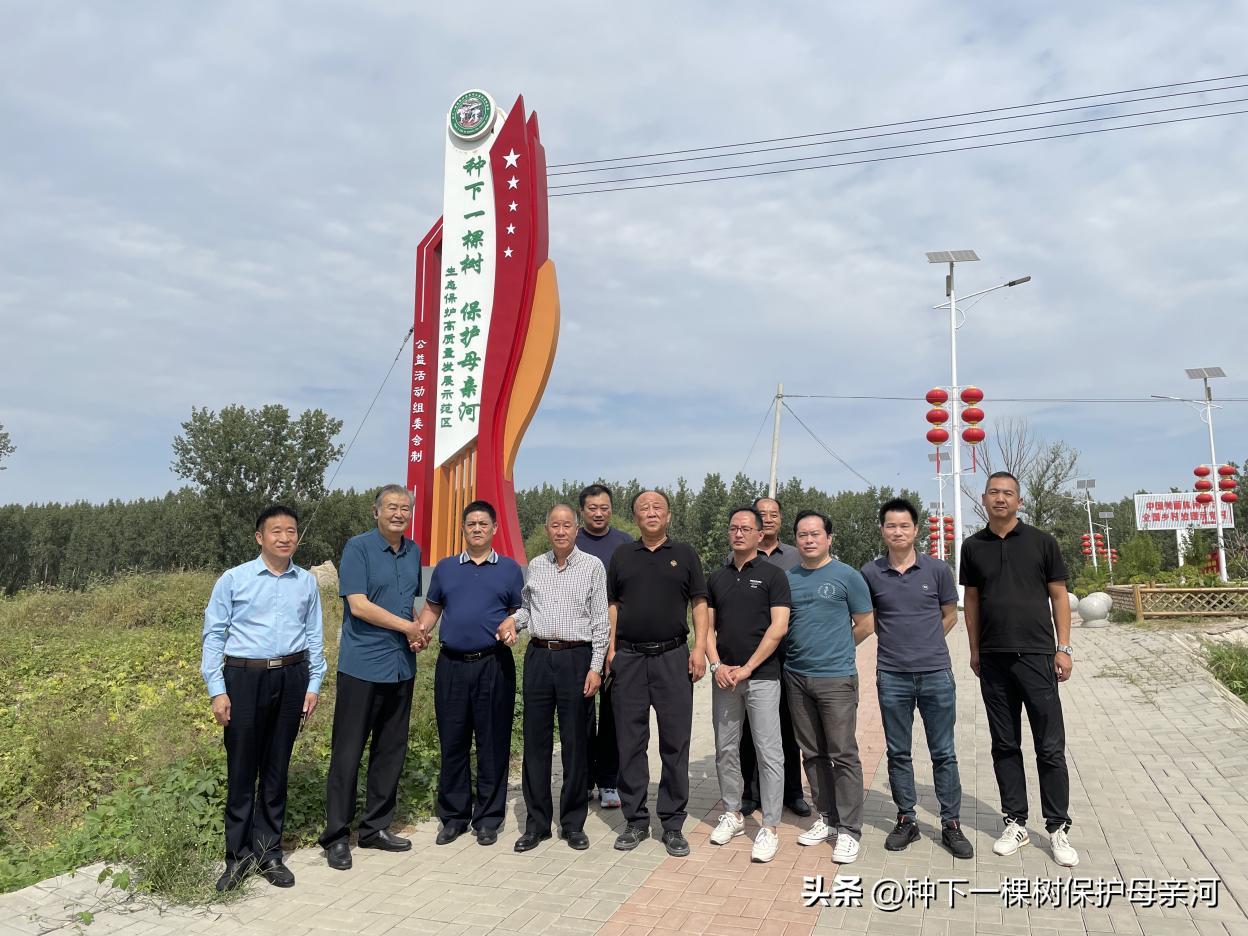 香港和黄集团有限公司,香港和黄集团李荣源