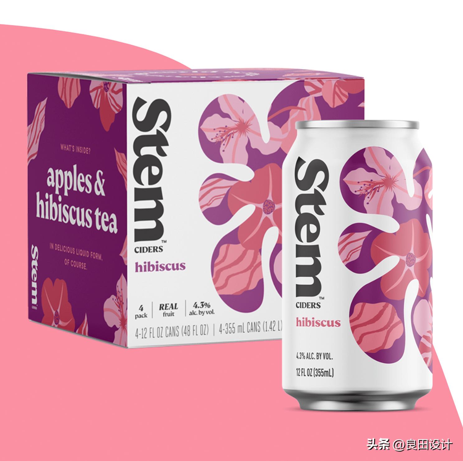 StemCiders苹果酒包装设计全面的品牌重新设计