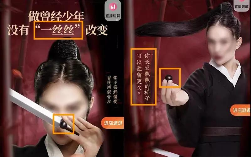 黑芝麻丸还要骗我们多久,黑芝麻丸子的功效与作用