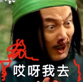 大眼男星婚内出轨的瓜来了,曝卓伟顶流出轨瓜被买走