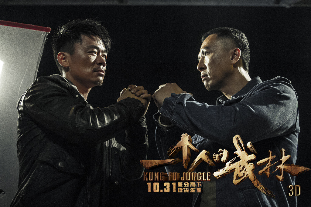 王宝强为何屡次遭马蓉炮轰,王宝强的功夫强