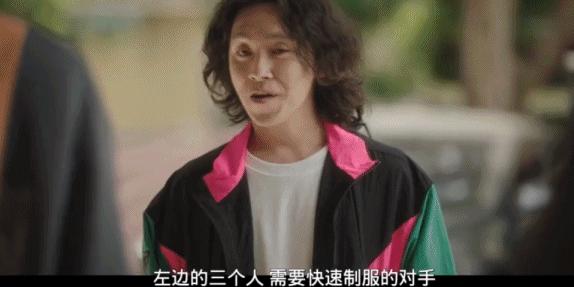 去年以暴制暴爽到爆的韩剧,十部顶级暴力血腥韩剧