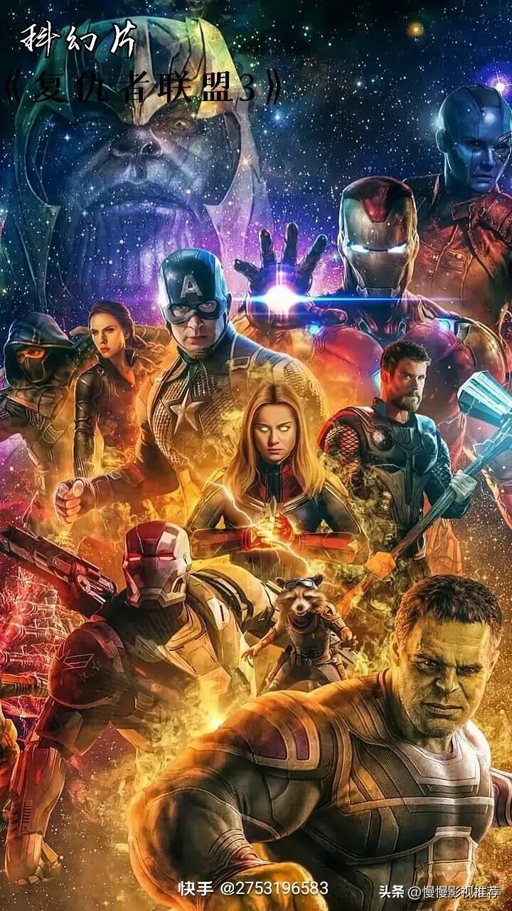 21年十大高分电影排行榜,世界影史高分电影排行榜top1