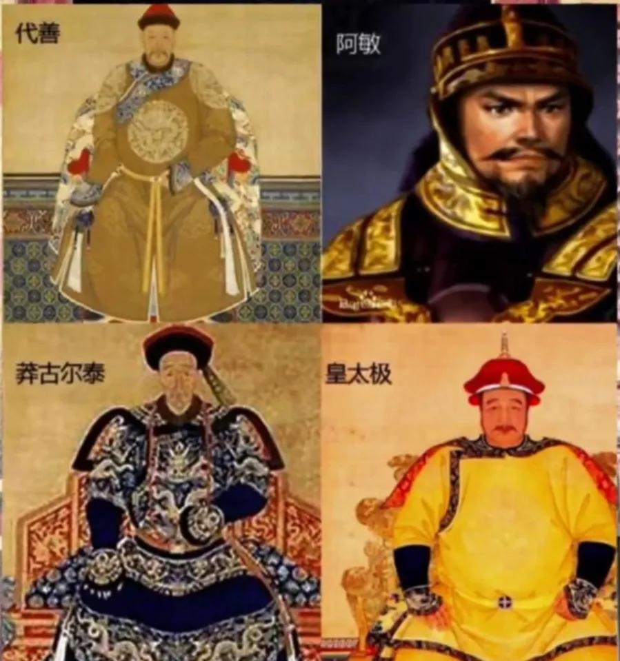 孝庄为什么嫁给福临皇帝,13岁的孝庄嫁给了谁