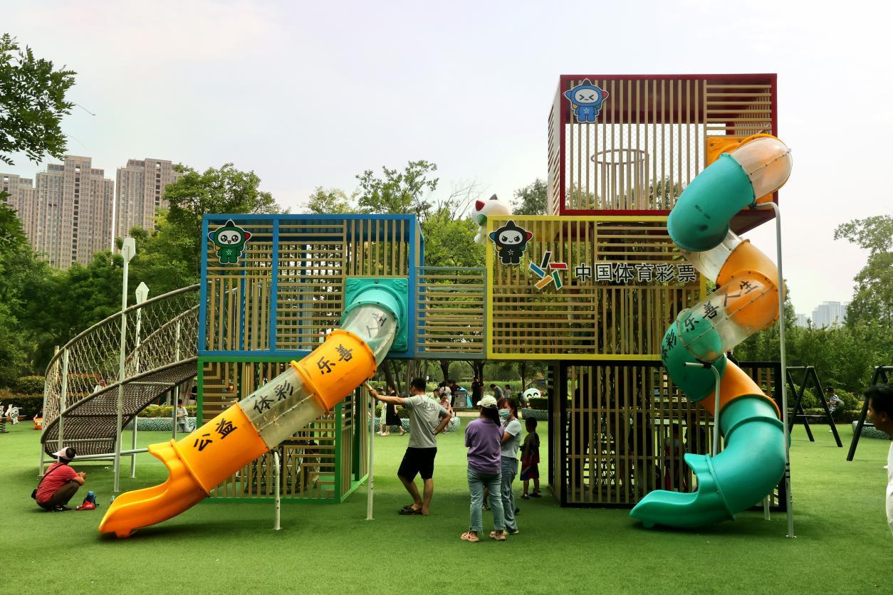 郑州这家公园的运动设施离不开体彩公益金助力