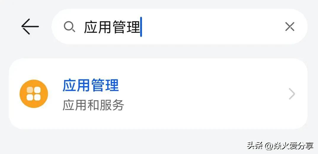 怎样把拼多多弹窗广告关闭,拼多多弹窗红包广告怎样去除