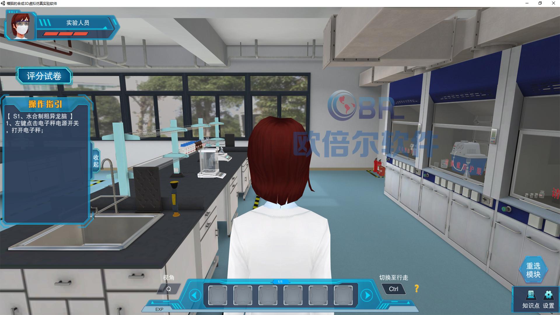 元宇宙在校园的应用,元宇宙教育设计