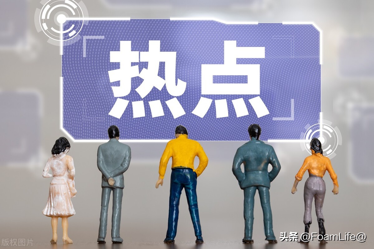 头条号涨粉攻略如何快速涨粉,头条号如何快速涨粉到1000