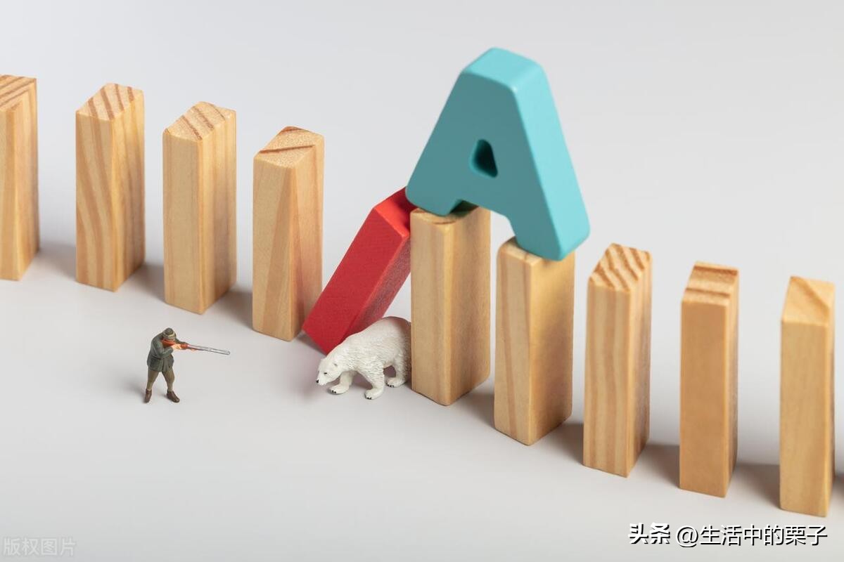 下周a股将迎强降雨,行情突变下周股市或迎来分水岭