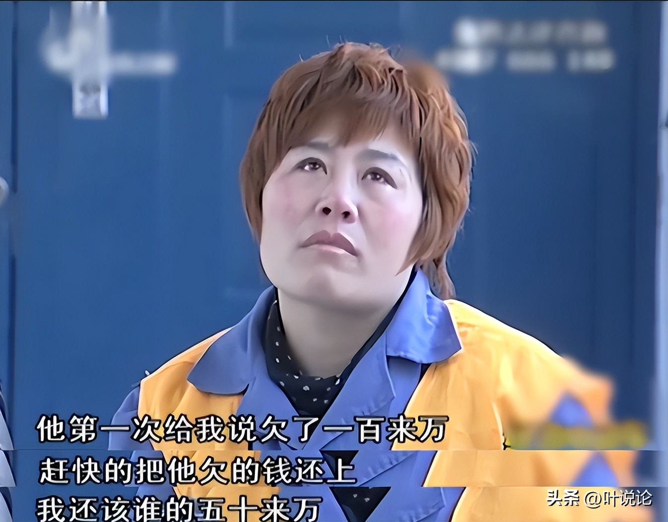 丈夫欠巨款被妻子打死最新消息,丈夫毒打妻儿25年瘫痪无人管