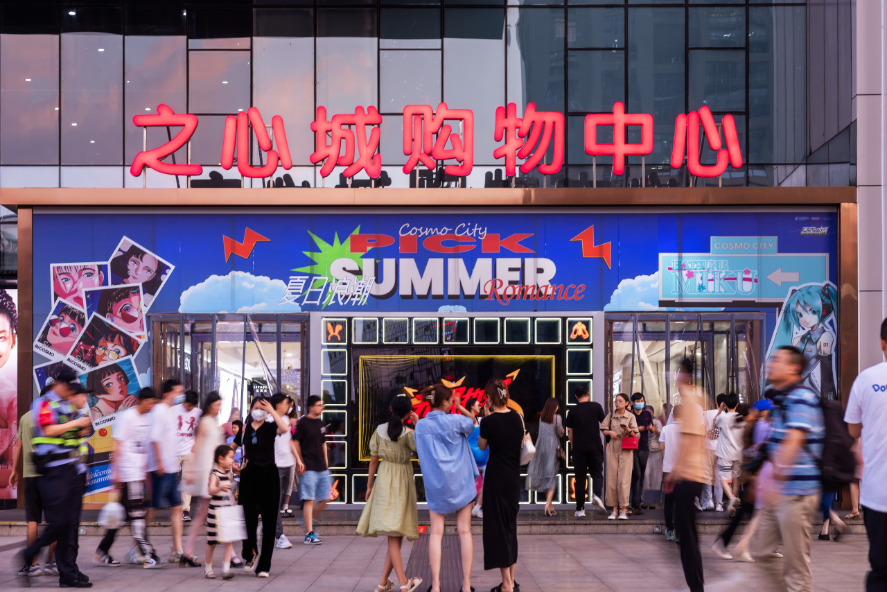 合肥之心城涂鸦活动,合肥之心城涂鸦