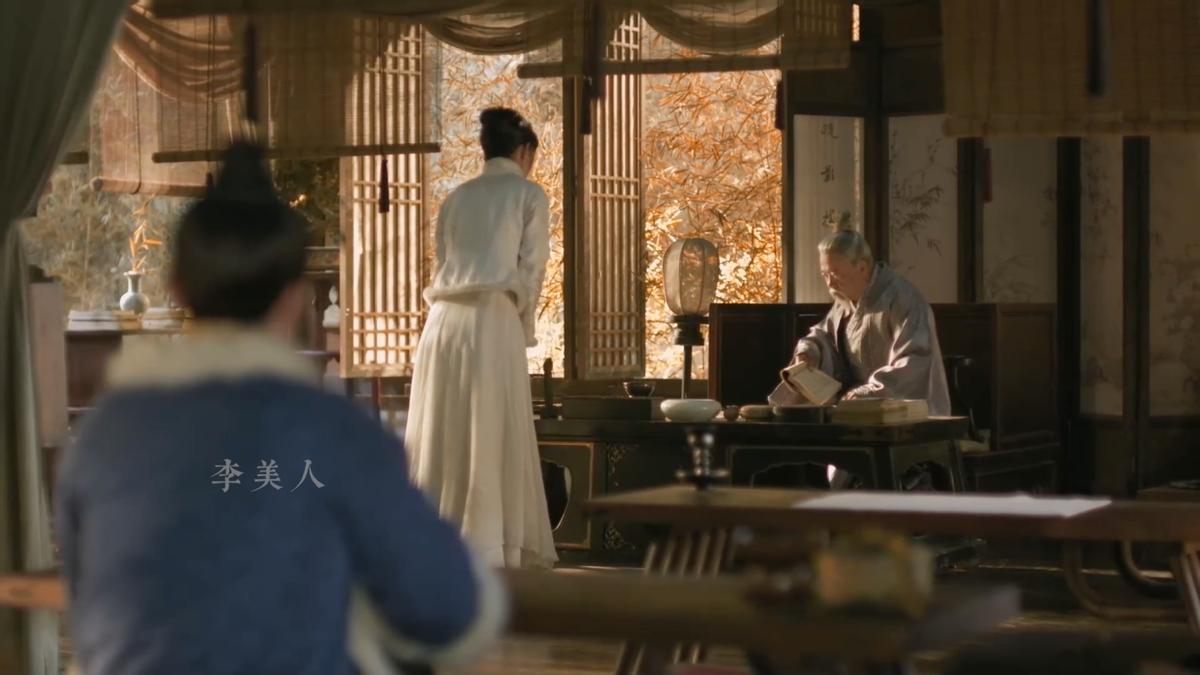 知否知否中四兰的结局,知否四兰谁最好