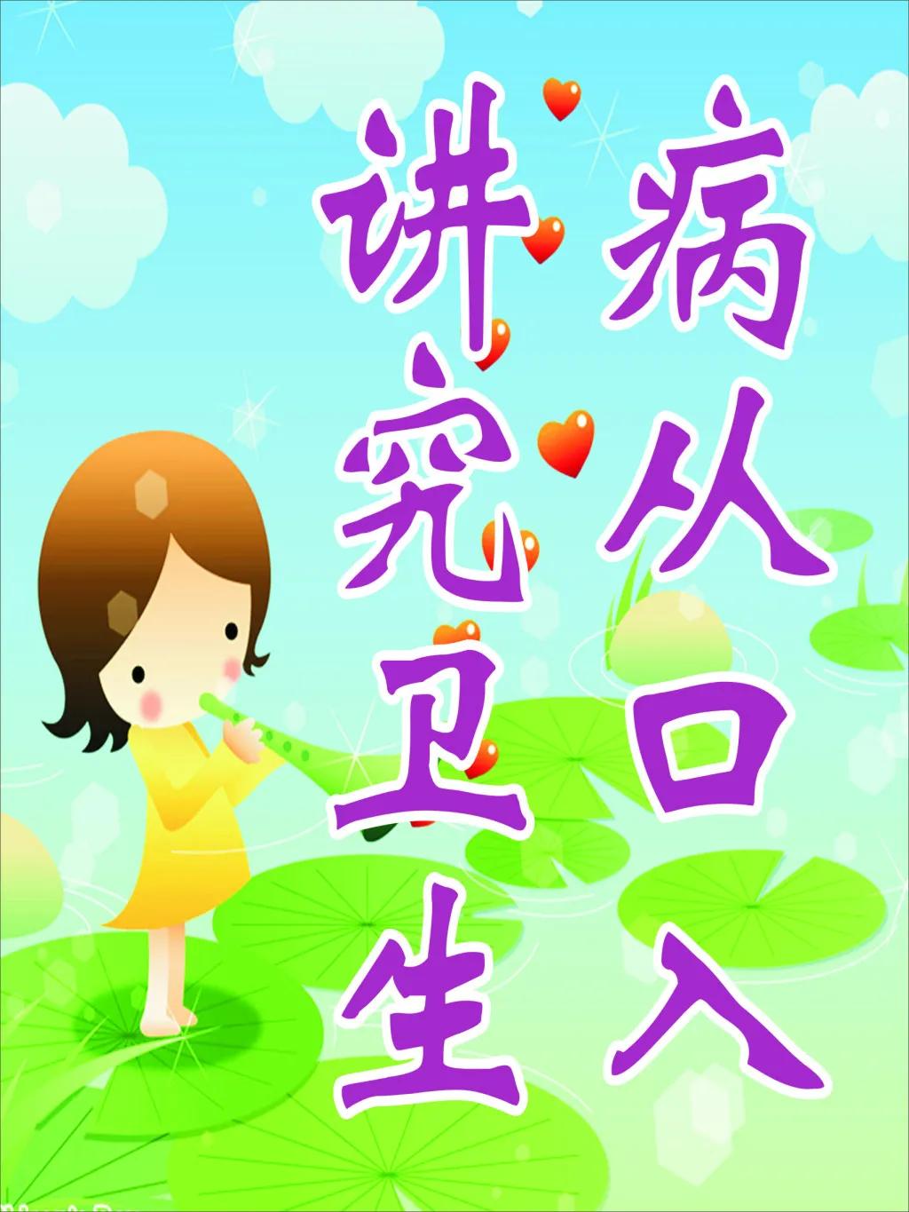 如何让自己更健康,如何通过心理暗示让自己更健康