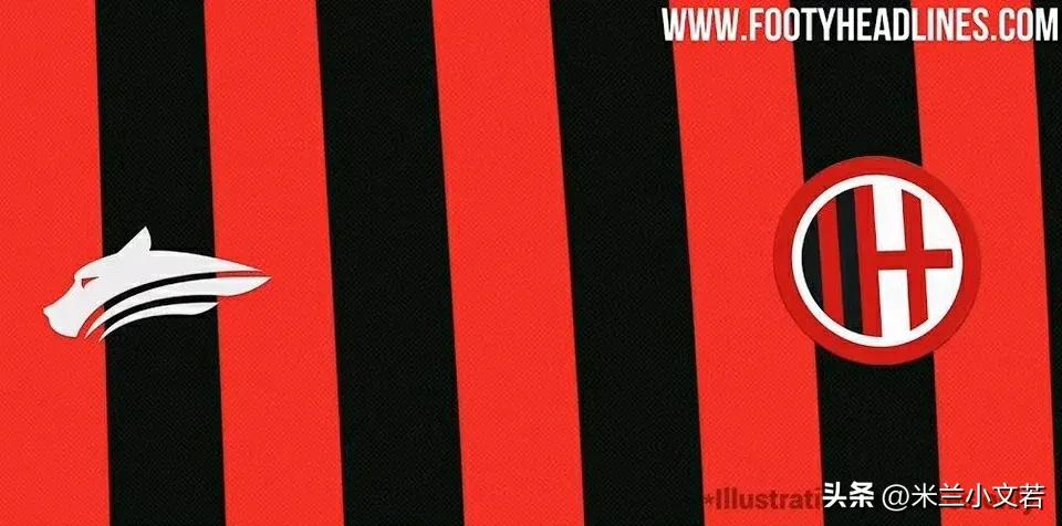 中国彪马卖米兰球衣,米兰球衣赞助商