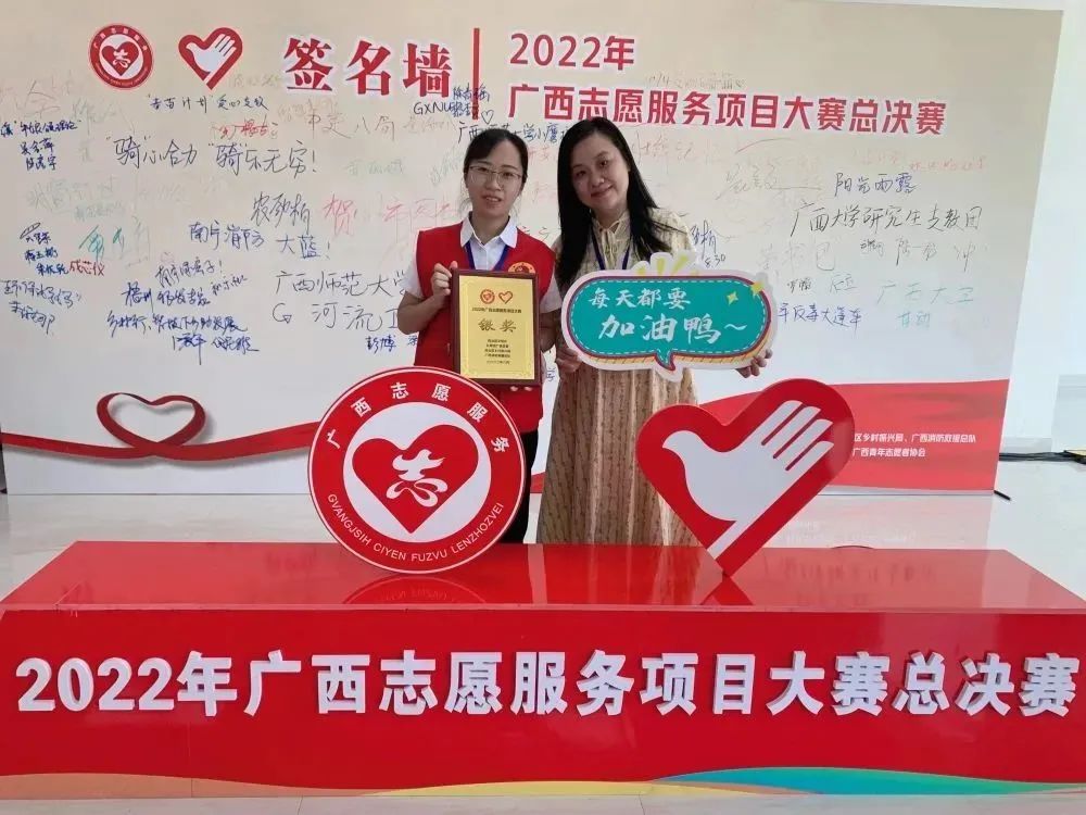 “雷锋超市”是卖什么的？