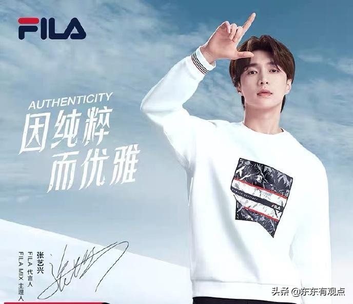 斐乐fila是什么牌子,斐乐品牌fila