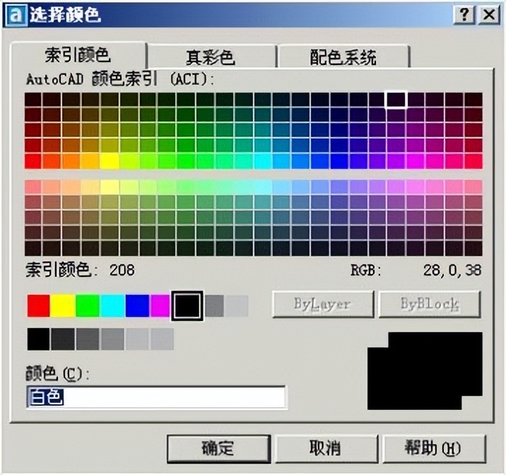 autocad教程全集完整版免费,autocad教程布局