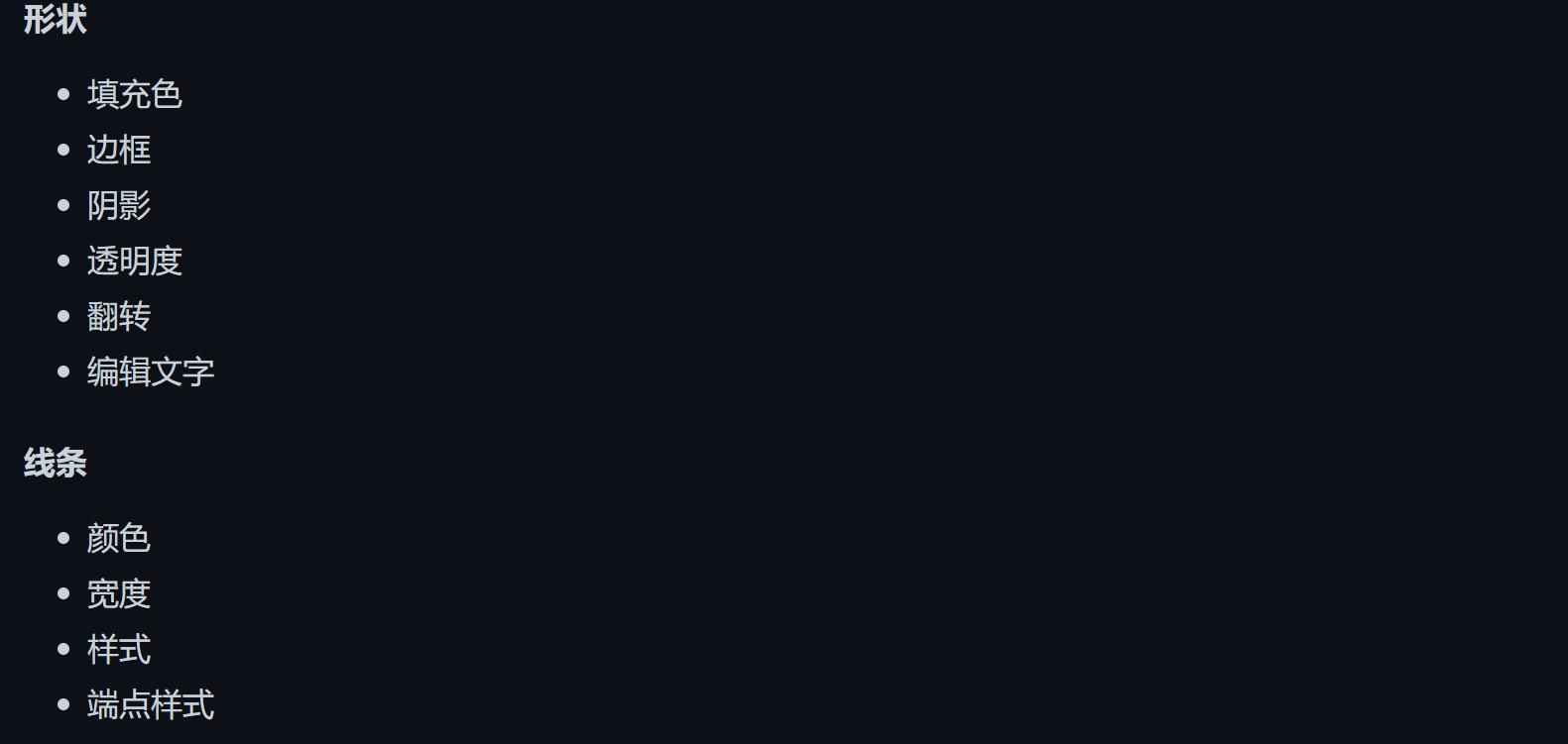 vuetypescript组件开发,typescript开发vue组件库