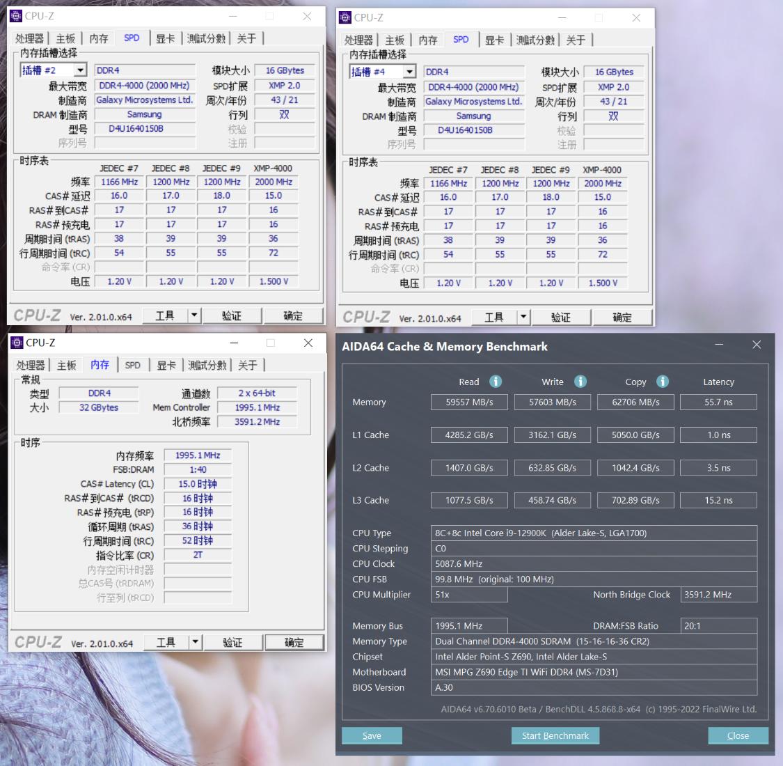 一w的预算买什么电脑主机,换个配置好点儿的主机要多少钱