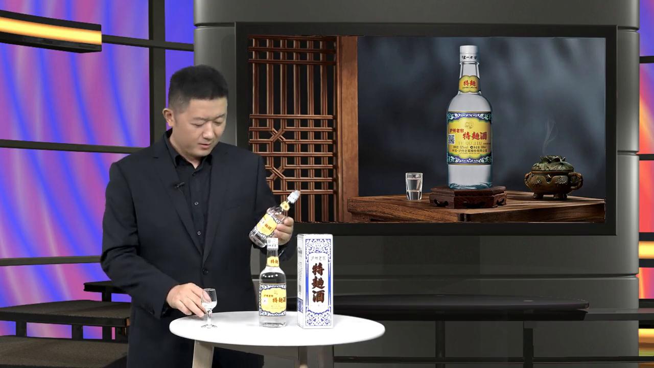 60版泸州老窖特曲与1573对比品鉴,泸州老窖60版特曲和1573比较