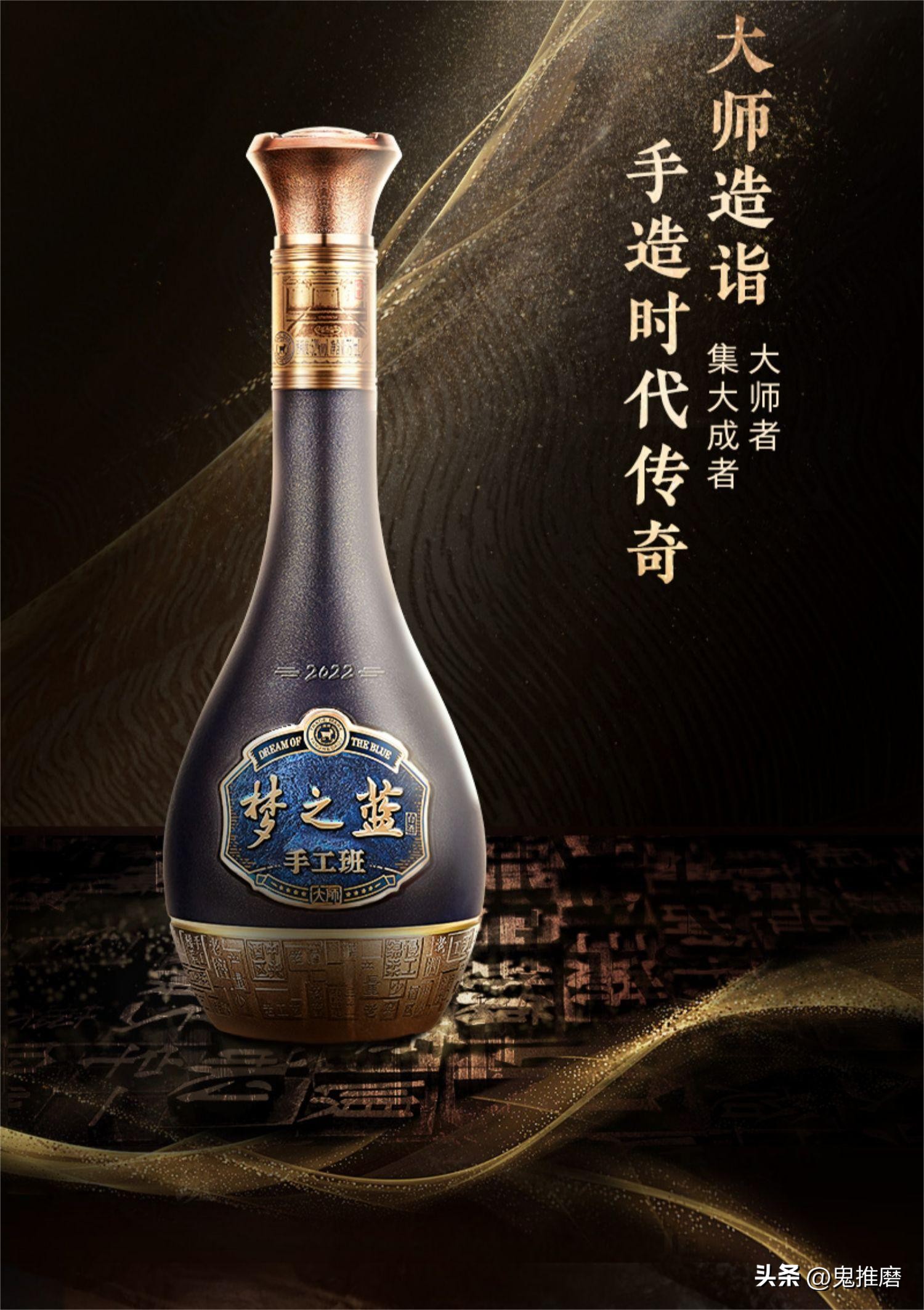 白酒的十二种香型有哪些,中国十二种香型酒有哪些品牌